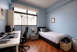 Cashew Heights Condominium (D23), Condominium #561644461